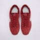 detské tenisky (obuv) NIKE CORTEZ SE im6968-600 farba bordová