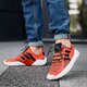 pánske tenisky (obuv) ADIDAS F/22 PK b41737 farba oranžová