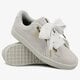 dámske tenisky (obuv) PUMA SUEDE HEART VALENTINE WN 36271402 farba sivá