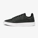 detské tenisky (obuv) ADIDAS SUPERCOURT J ee7727 farba čierna