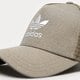 pánska šiltovka ADIDAS ČIAPKA CURVED TRUCKER ic0021 farba zelená
