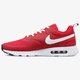 pánske tenisky (obuv) NIKE AIR MAX VISION 918230600 farba červená