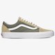 pánske skate obuv VANS UA OLD SKOOL vn0a3wkt4pf1 farba zelená