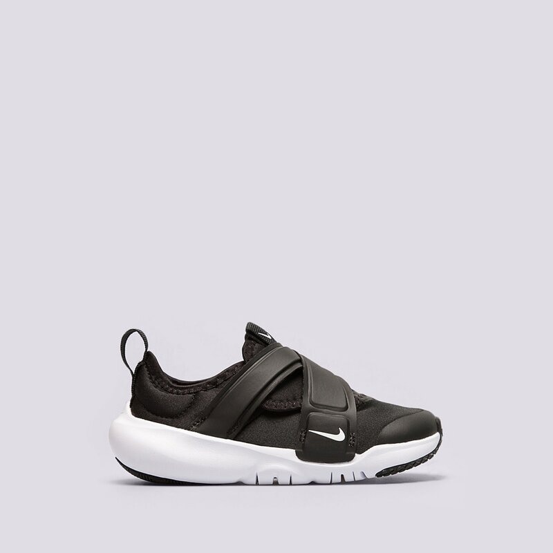 Nike Flex Advance 