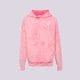 detská mikina NIKE MIKINA S KAPUCŇOU K NSW WASH PO HOODIE FT GIRL ih2375-684 farba ružová