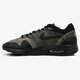 pánske tenisky (obuv) NIKE AIR MAX 1 ULTRA FLYKNIT 856958203 farba čierna