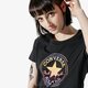 dámske tričko CONVERSE TRIČKO SS CONVERSE OMBRE CP CREW TEE 10017088-a02 farba čierna