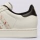 dámske tenisky (obuv) ADIDAS SUPERSTAR II W jq6473 farba biela