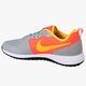 dámske tenisky (obuv) NIKE W ELITE SHINSEN 801781078 farba oranžová