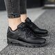 detské tenisky (obuv) NIKE AIR MAX 90 LTR SE BG 859560002 farba čierna