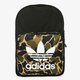 dámsky ruksak ADIDAS RUKSAK CLASSIC BP CAMO cd6121 farba čierna