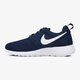 detské tenisky (obuv) NIKE ROSHE ONE BG 599728423 farba tmavomodrá