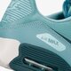 dámske tenisky (obuv) NIKE W AIR MAX 90 ULTRA 2.0 881106-400 farba modrá