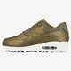 dámske tenisky (obuv) NIKE WMNS AIR MAX 90 PRM 896497-901 farba hnedá