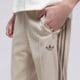 pánske nohavice ADIDAS NOHAVICE  BECKENBAUER TP kt5050 farba béžová