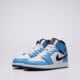 detské tenisky (obuv) AIR JORDAN 1 MID BG dq8423-405 farba biela