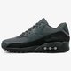 pánske tenisky (obuv) NIKE AIR MAX 90 ESSENTIAL  aj1285-009 farba sivá