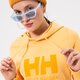 dámska mikina HELLY HANSEN MIKINA S KAPUCŇOU W HH LOGO HOODIE 33978341 farba žltá