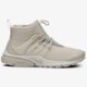 dámske tenisky (obuv) NIKE W AIR PRESTO MID UTILITY 859527200 farba béžová