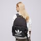 dámsky ruksak ADIDAS RUKSAK CAMO BACKPACK it7534 farba čierna