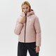 dámska zimná bunda NIKE BUNDA ZIMNÁ WNSW TF RPL CLASSIC TAPE JKT P dj6997-601 farba béžová