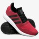 pánske tenisky (obuv) ADIDAS SWIFT RUN b37735 farba bordová