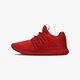 detské tenisky (obuv) ADIDAS TUBULAR RADIAL EL C s81923 farba červená