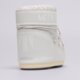 dámska vychádzková obuv MOON BOOT ICON LOW NYLON 14093400012 farba sivá