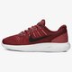 dámske tenisky (obuv) NIKE WMNS LUNARGLIDE 8 843726-603 farba bordová