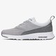 dámske tenisky (obuv) NIKE W AIR MAX THEA PRM LTH 845062001 farba sivá