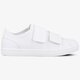 dámske tenisky (obuv) LACOSTE STRAIGHTSET STRAP 118 1 735caw007121g farba biela