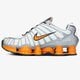 pánske tenisky (obuv) NIKE SHOX TL av3595-101 farba sivá