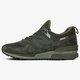 pánske tenisky (obuv) NEW BALANCE MS574CA ms574ca farba khaki