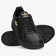 detské tenisky (obuv) ADIDAS NY 90 J h01524 farba čierna