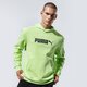 pánska mikina PUMA MIKINA S KAPUCŇOU NU-TILITY HOODIE 58344134 farba zelená