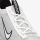 pánske tenisky (obuv) NIKE AIR VAPORMAX 2021 FLYKNIT  dh4084-100 farba biela