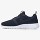 pánske tenisky (obuv) NIKE ROSHE ONE HYP BR 833125400 farba tmavomodrá