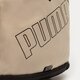 dámsky ruksak PUMA RUKSAK PUMA PHASE BACKPACK II 077295 29 farba béžová