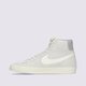 pánske tenisky (obuv) NIKE BLAZER MID '77 PREMIUM VINTAGE dm0178-001 farba sivá