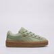 dámske tenisky (obuv) PUMA FENTY CREEPER 39681302 farba zelená