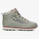 dámska outdoorová obuv HELLY HANSEN THE FORESTER  10516710 farba sivá
