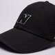 detská šiltovka NEW BALANCE ČIAPKA 6 PANEL BLOCK N HAT V 2.0 lah51005bk farba čierna