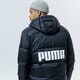 pánska zimná bunda PUMA BUNDA ZIMNÁ ESS+ DOWN JACKET 58215601 farba čierna