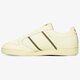 pánske tenisky (obuv) ADIDAS CONTINENTAL 80 fu9784 farba béžová