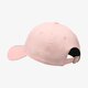 dámska šiltovka NEW ERA ČIAPKA WMNS ESSENTIAL 9FORTY NY YANKEES NEW YORK YAN 80581112 farba ružová