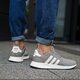 ADIDAS X_PLR bb1111 farba sivá