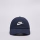 detská šiltovka NIKE ČIAPKA U NK CLUB CAP U CB FUT WSH L fb5368-410 farba tmavomodrá