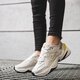 dámske tenisky (obuv) NIKE W M2K TEKNO  ao3108-009 farba biela