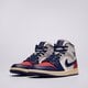 pánske tenisky (obuv) AIR JORDAN 1 MID  dq8426-102 farba viacfarebná
