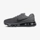detské tenisky (obuv) NIKE AIR MAX 2017 BG 851622-005 farba sivá